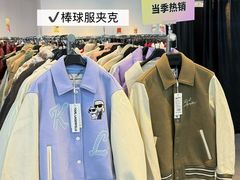 -成都银泰中心in99