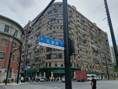-河滨大楼