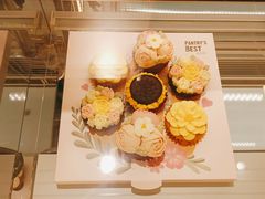 -Pantry's Best派悦坊蛋糕(K11购物艺术中心店)