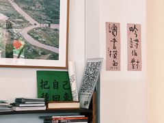 -巴浪鱼咖啡馆 Local Fish