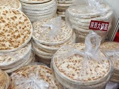 -中国农业博物馆