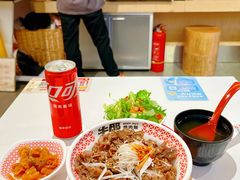 -牛邸·烧肉饭(来福士店)