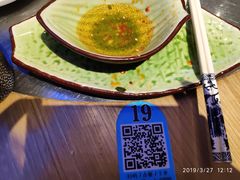 -鱼库·不仅是一家烤鱼店(车公庙店)