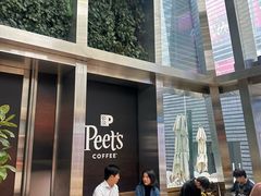 -Peet's 皮爷咖啡(陆家嘴中心店)