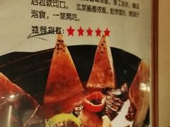 -佰家小厨·南京菜(夫子庙店)