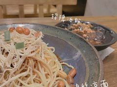 -爷门串串(江南西店)