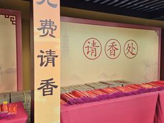 -龙华素斋(龙华路店)