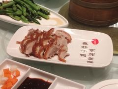 -北京全聚德(王府井店)