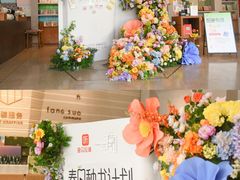 -方所(华润万象城店)