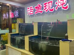 -屯老二农家铁锅炖·行业领军者(梅江店)