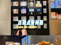-麦当劳(伟城广场店)