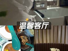 -索拉古贝(义乌北苑店)