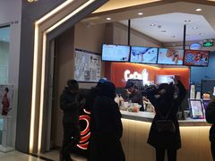 -CoCo都可(新太阳宫店)