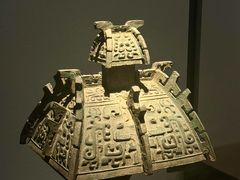 -陕西历史博物馆