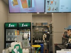 -1点点(理想银泰店)