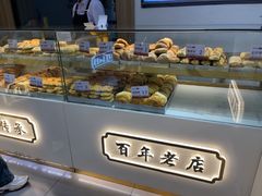 -太原面食店(解放路店)