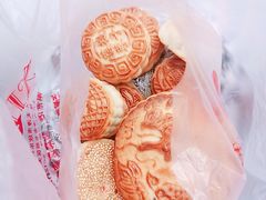 -欣乐糕点店(洪湖里总店)