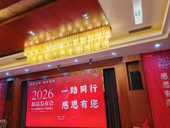 -悦隆酒店-中餐厅