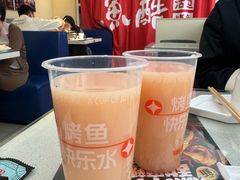 -鱼酷活鱼烤鱼(信息城店)