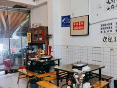 -黄潇洒老火锅(九眼桥宏济巷店)