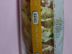-中粮丰通（北京)食品有限公司