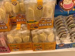果肉牛乳棒-裕兴烘焙(新桥西路店)