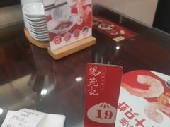 -锡笼记·无锡小笼(常熟万达店)