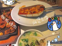 -吕氏疙瘩汤·新鲁菜(潍坊银座店)