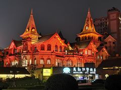 -马勒别墅饭店(静安寺店)