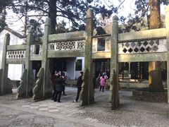 -白鹿洞书院