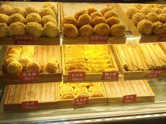 -五道口枣糕王(成府路店)