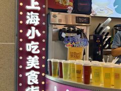 -南京路步行街