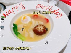 -黑宝石西餐厅(汇励99城市公园店)