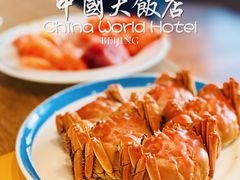 -咖啡苑自助餐厅·中国大饭店