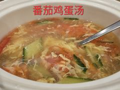 -花家怡园