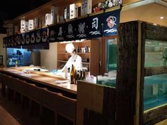 -鲤·鮨KOISUSHI