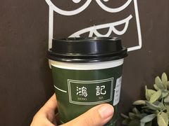 -香港鸿记冰室