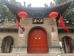 -洛阳周公庙博物馆