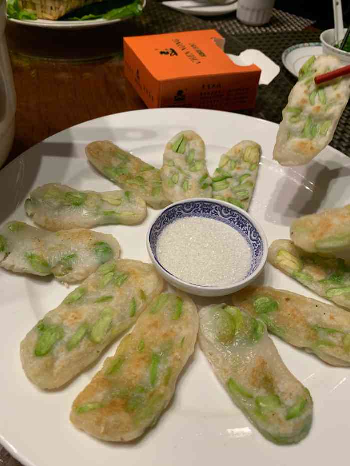 晨农生态园私房菜餐厅-"为了去吃喜酒来着才去的,是在晚上去的,不.