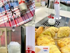 -红星前进面包牛奶公司(君太店)