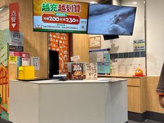 -吉野家(武汉南国西汇店)