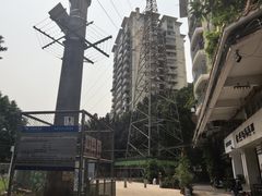 -南武中学岭南画派纪念校区