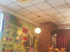 -合利屋(三元桥店)