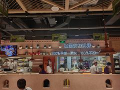 -谷丽麦馕新疆菜·清真(步步高梅溪新天地店)