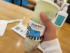 植物牛油果椰子燕麦爆珠酸奶-Blueglass酸奶(华贸购物中心店)