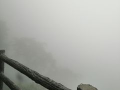 -少华山国家森林公园