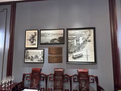 -紫阳海鲜楼·传承闽味(长乐路总店)
