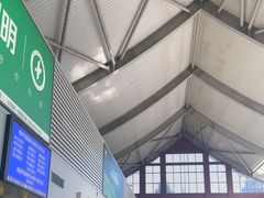 -丽江三义国际机场