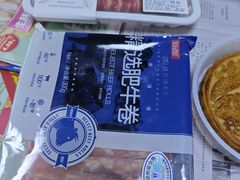 -盒马鲜生(枣园路店)