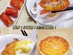-正哥点心皇子(旺城广场店)